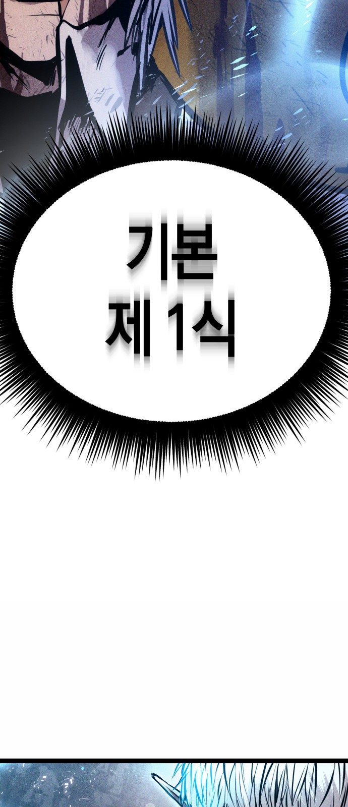 125 페이지