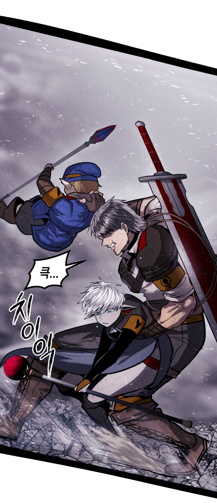 17 페이지