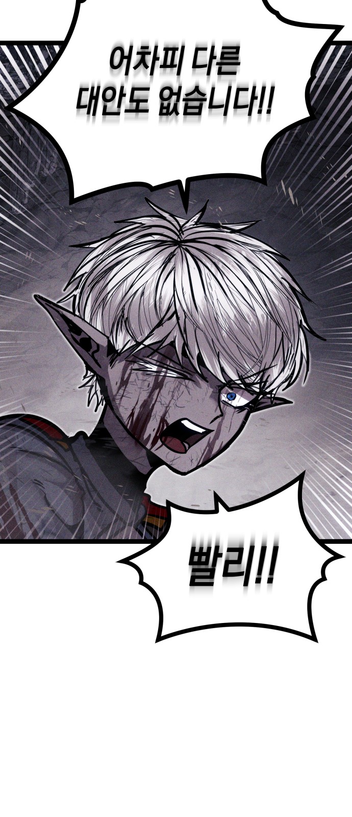 96 페이지
