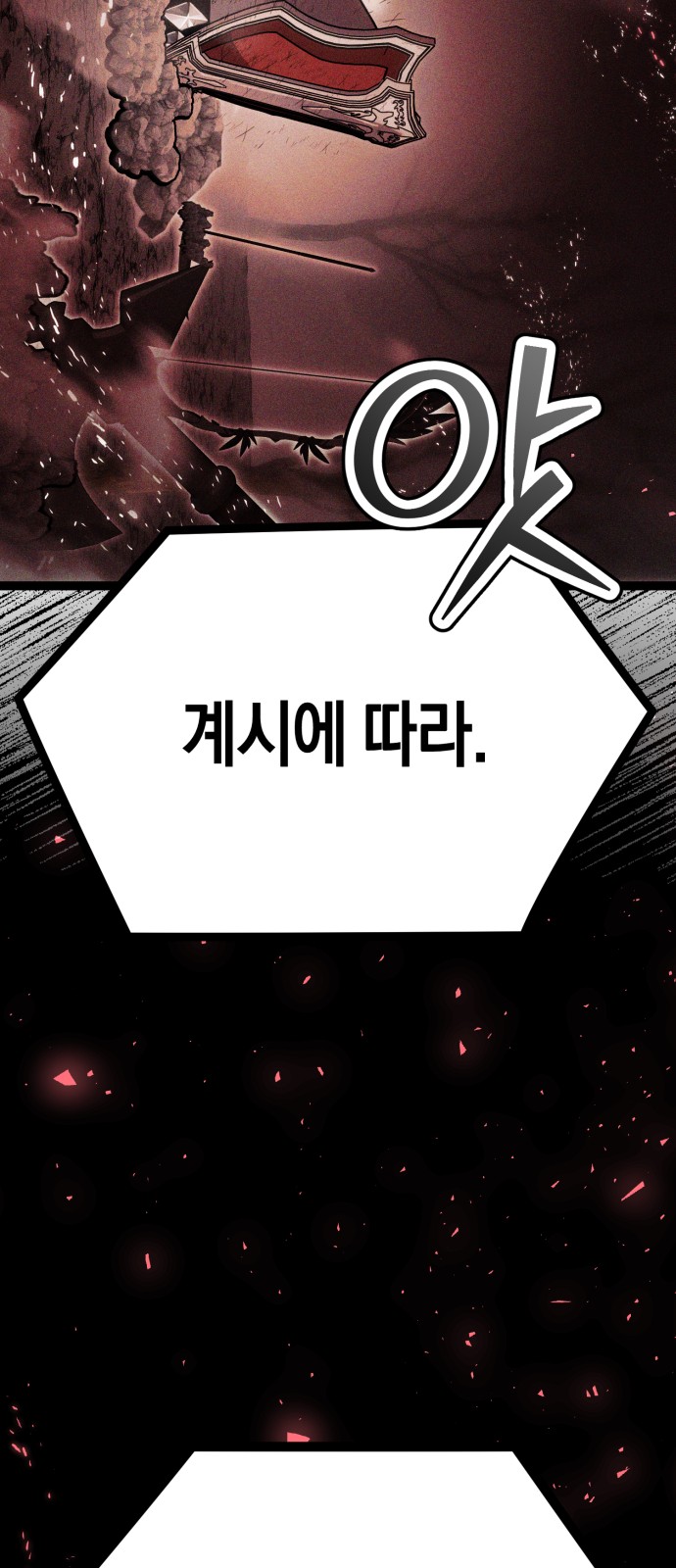 122 페이지
