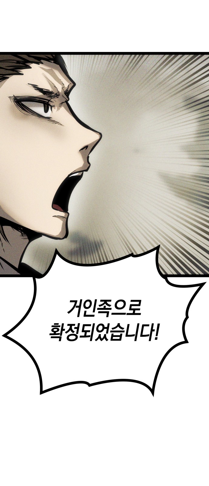 125 페이지
