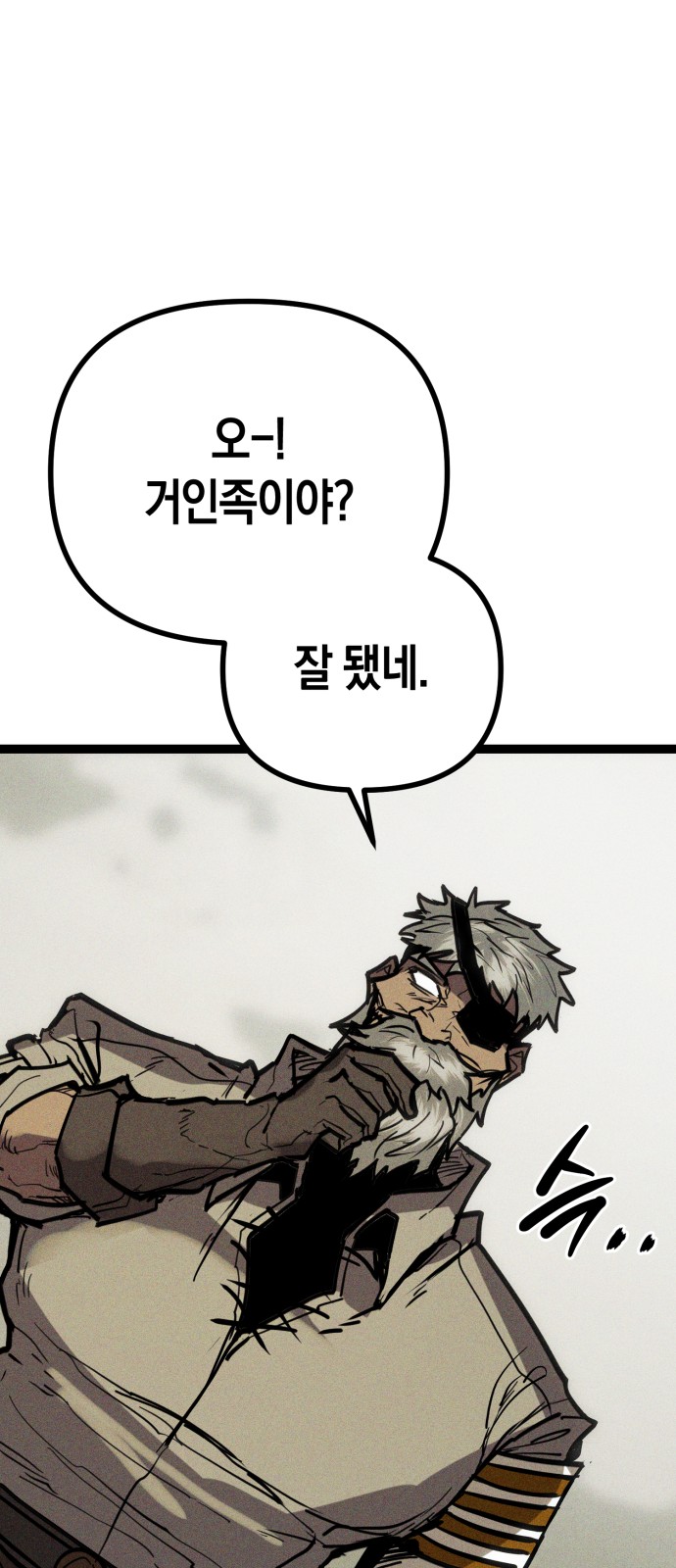 126 페이지