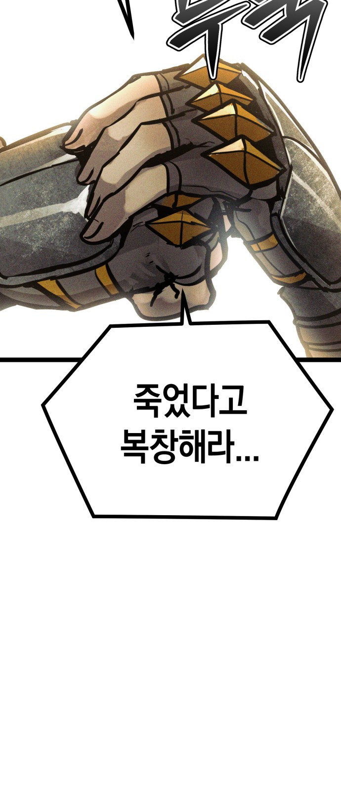 130 페이지