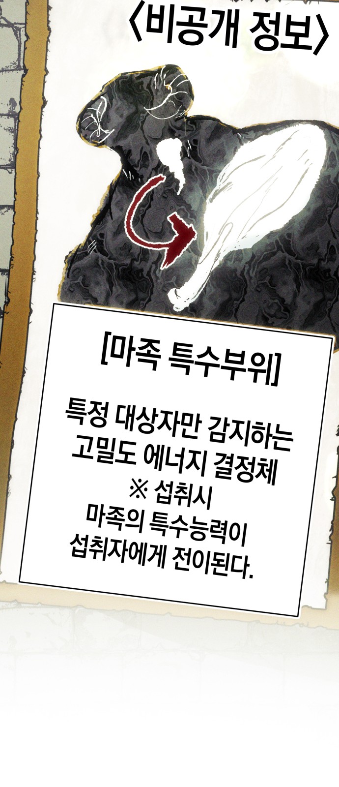 135 페이지