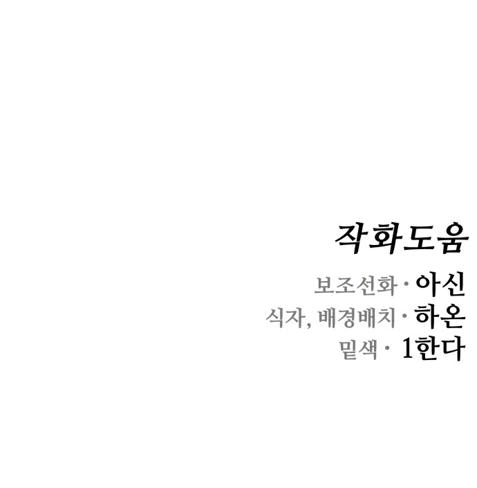 137 페이지