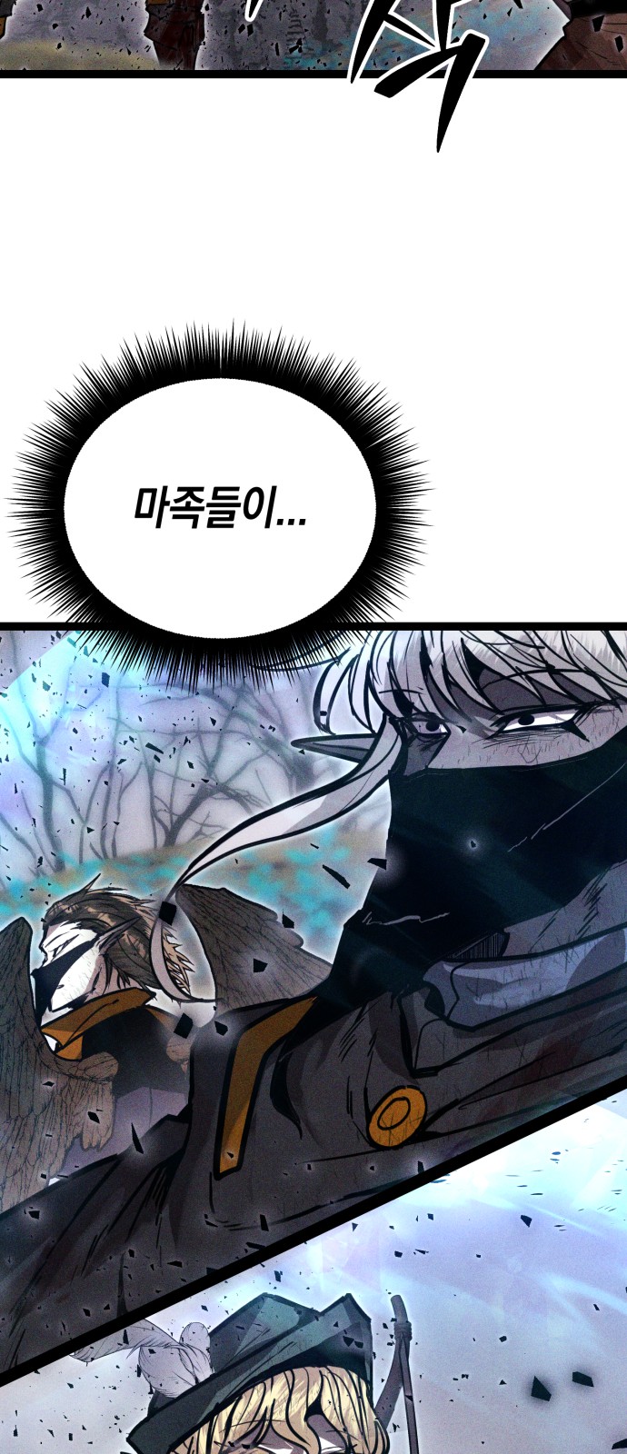 60 페이지