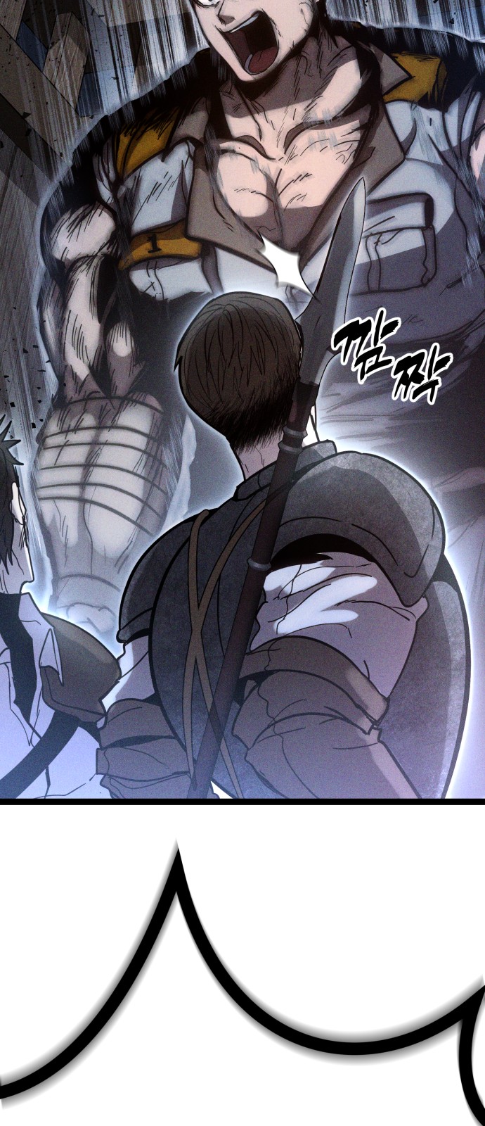 122 페이지