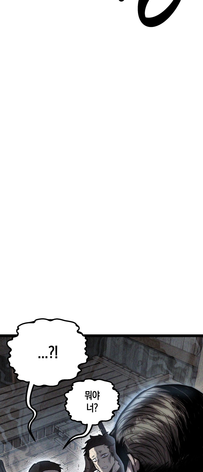 124 페이지