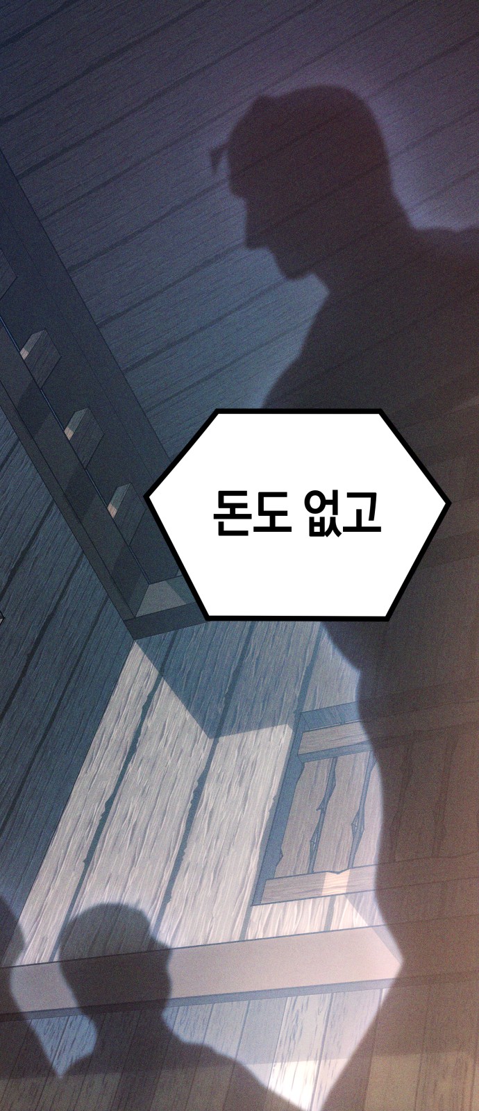 126 페이지