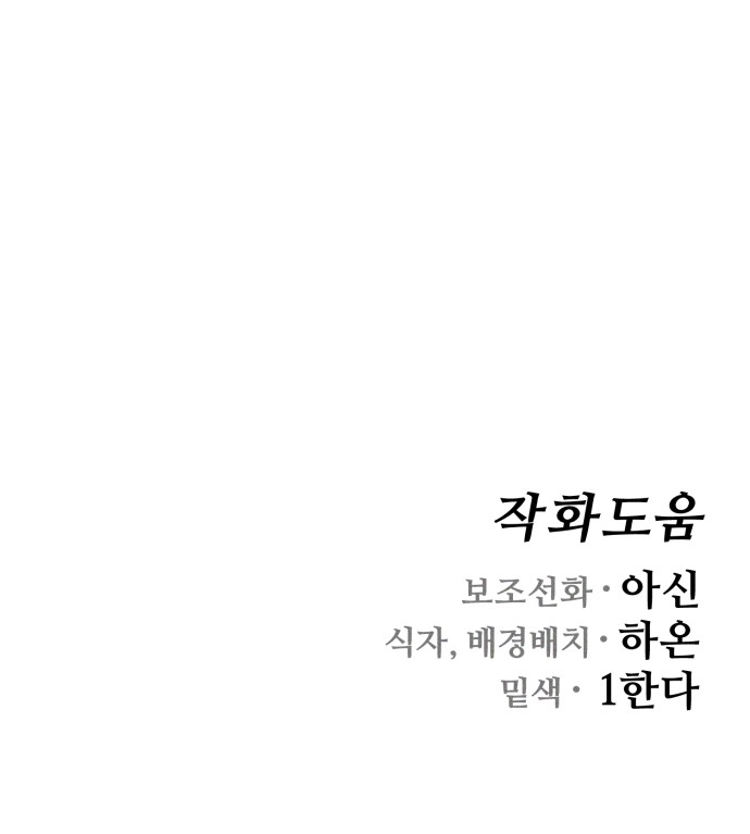 134 페이지