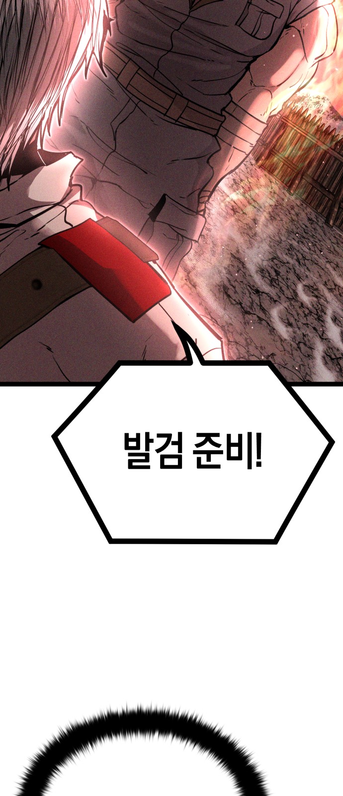 135 페이지