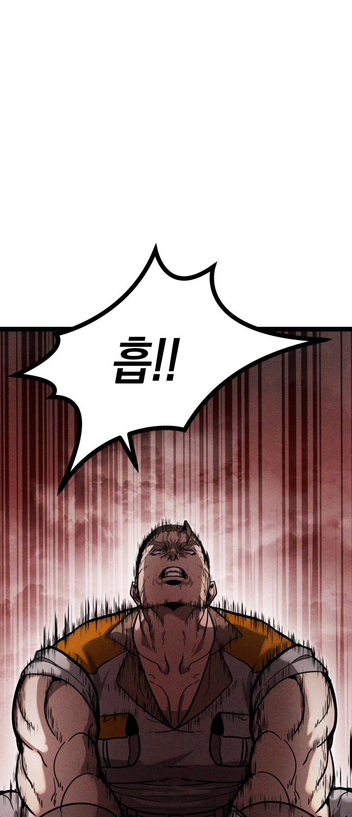 141 페이지