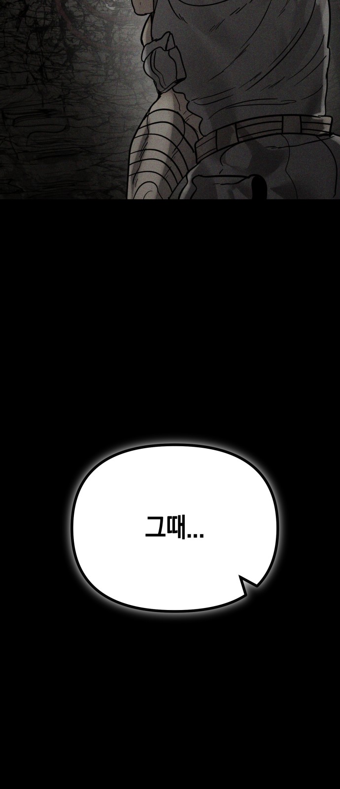 162 페이지