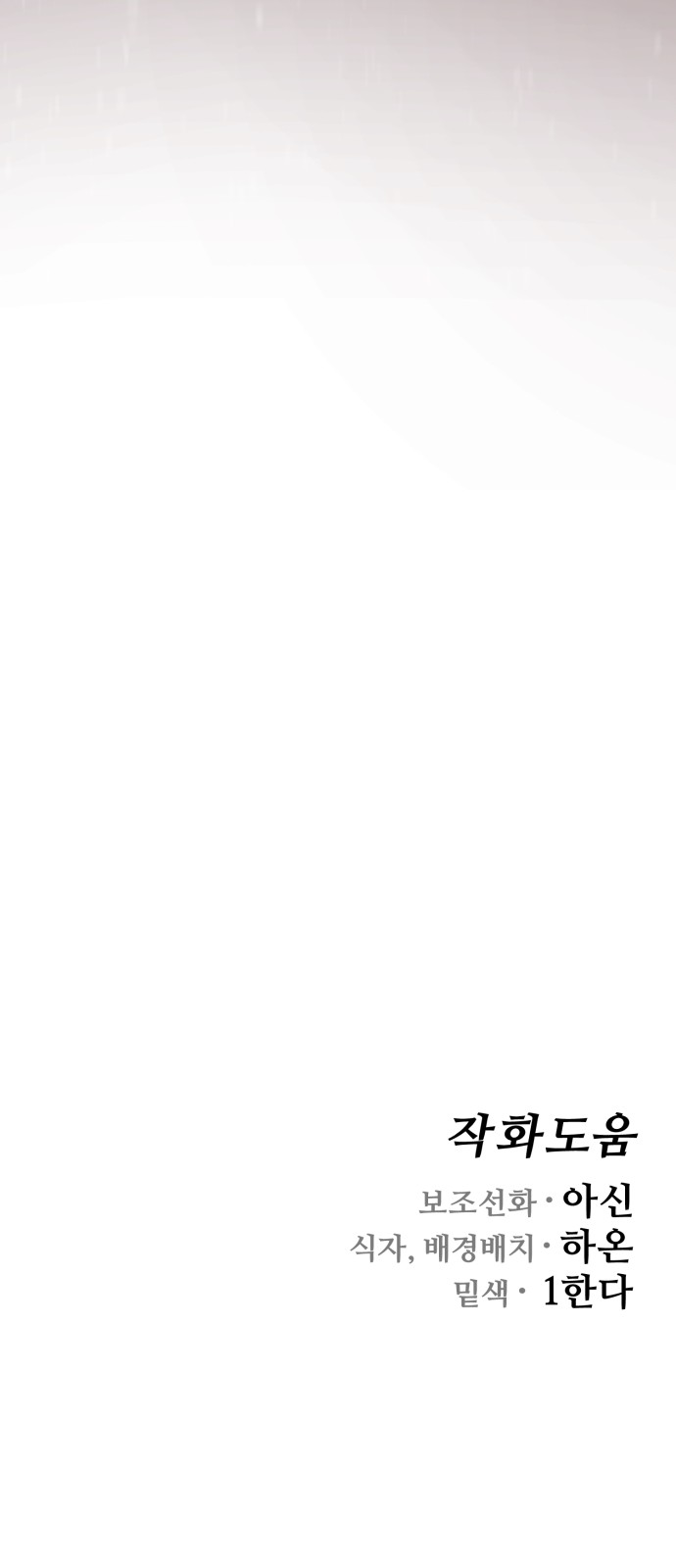 177 페이지