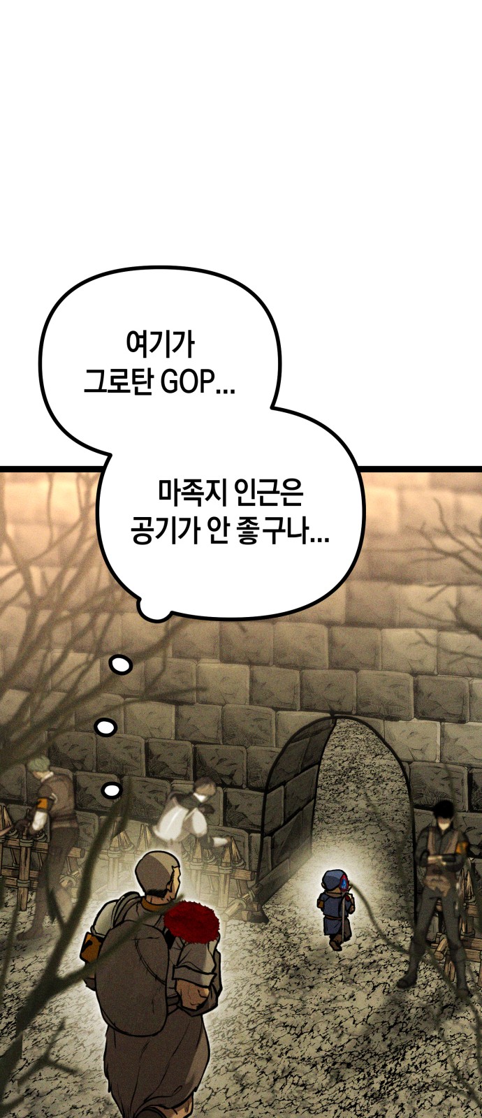 125 페이지