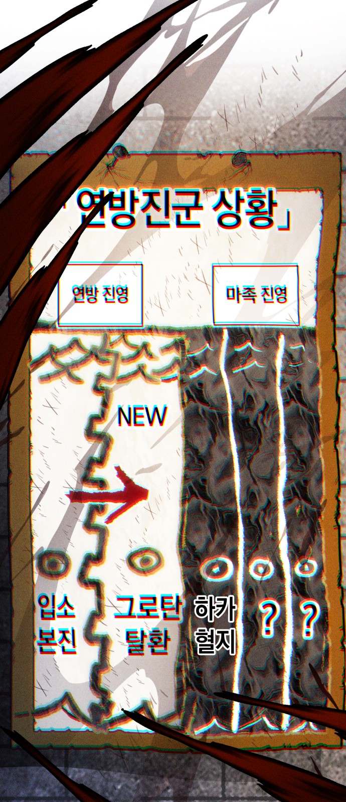 129 페이지