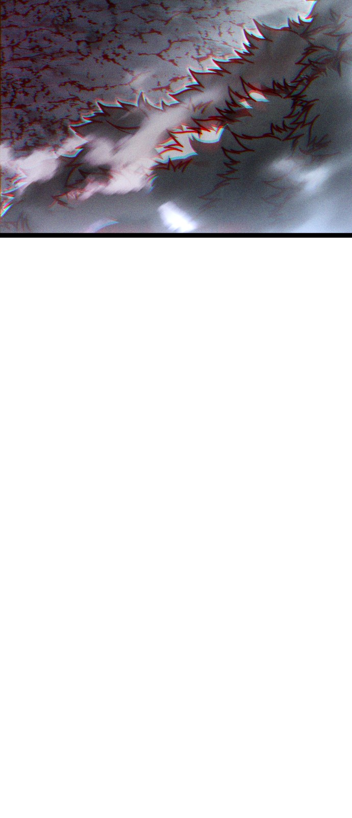 133 페이지