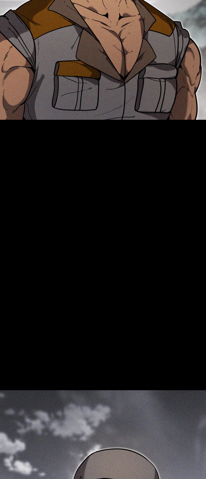 70 페이지