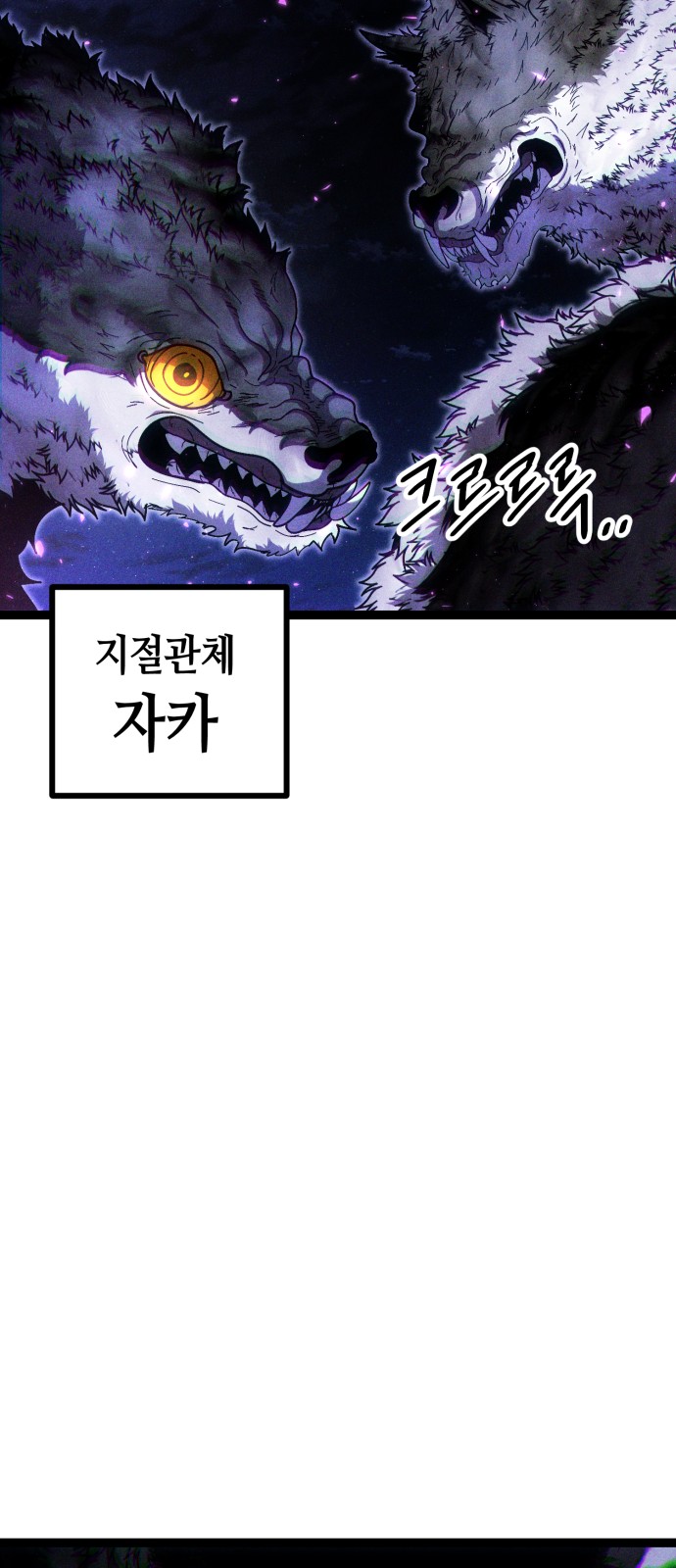 107 페이지