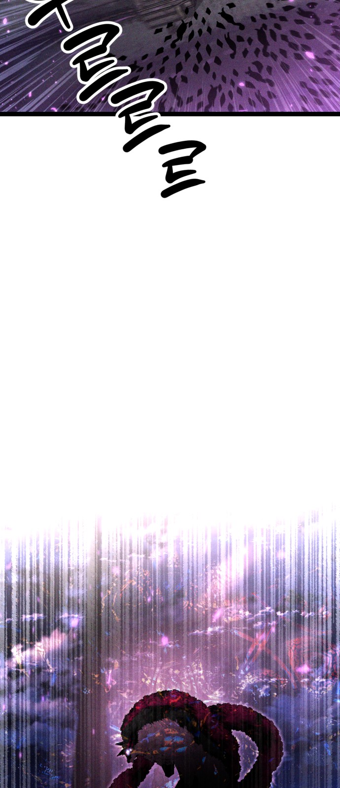 113 페이지