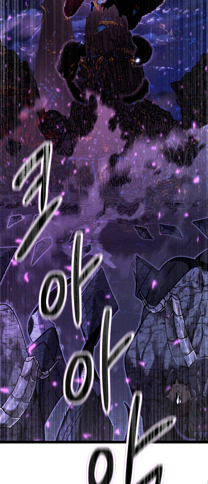 114 페이지