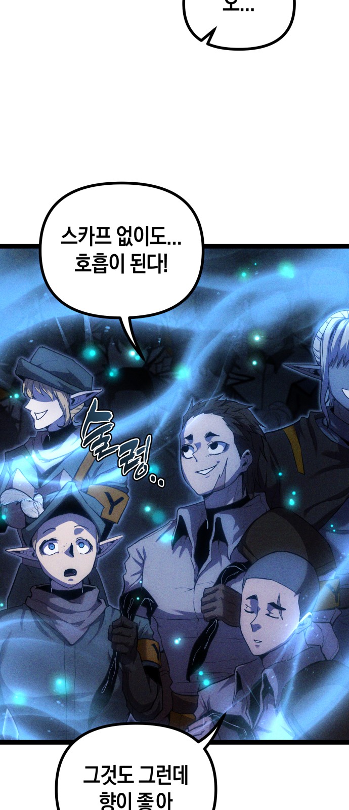 72 페이지