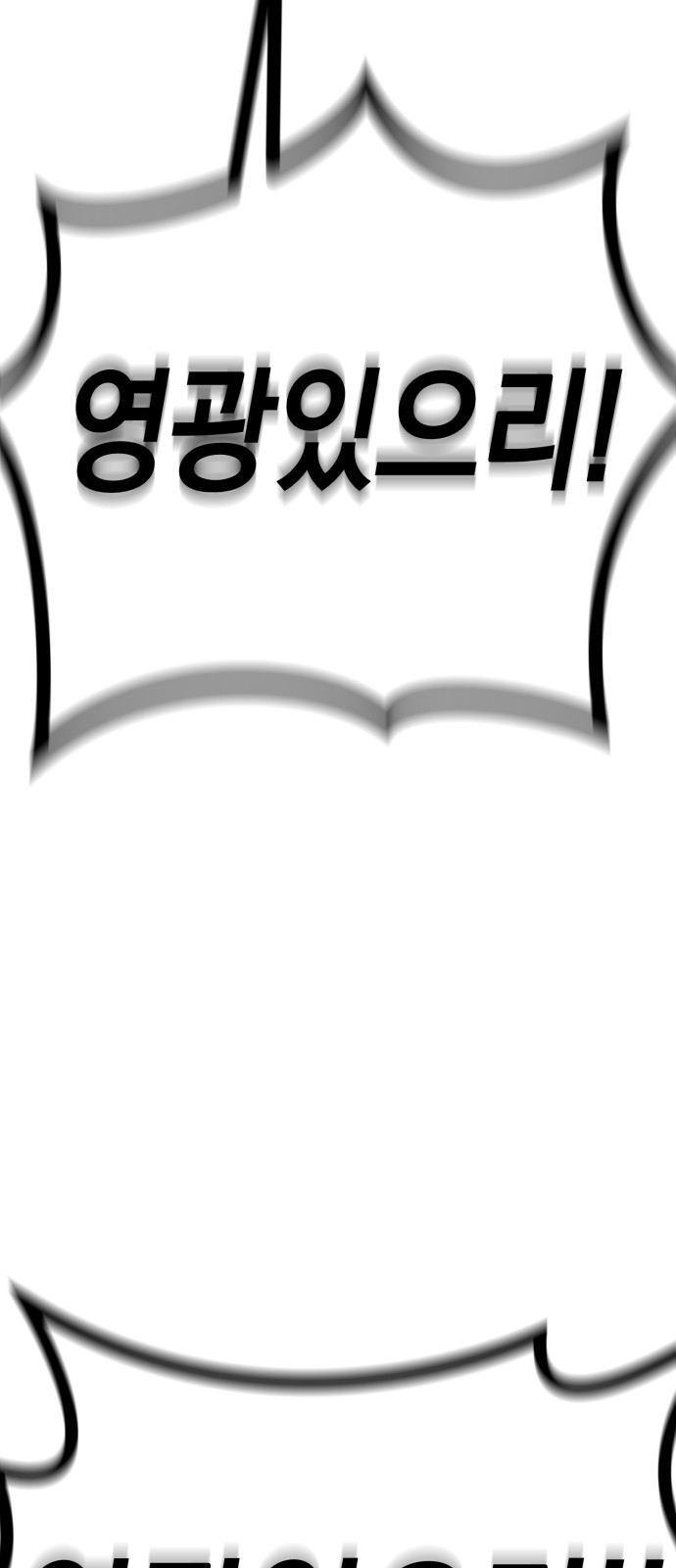 98 페이지