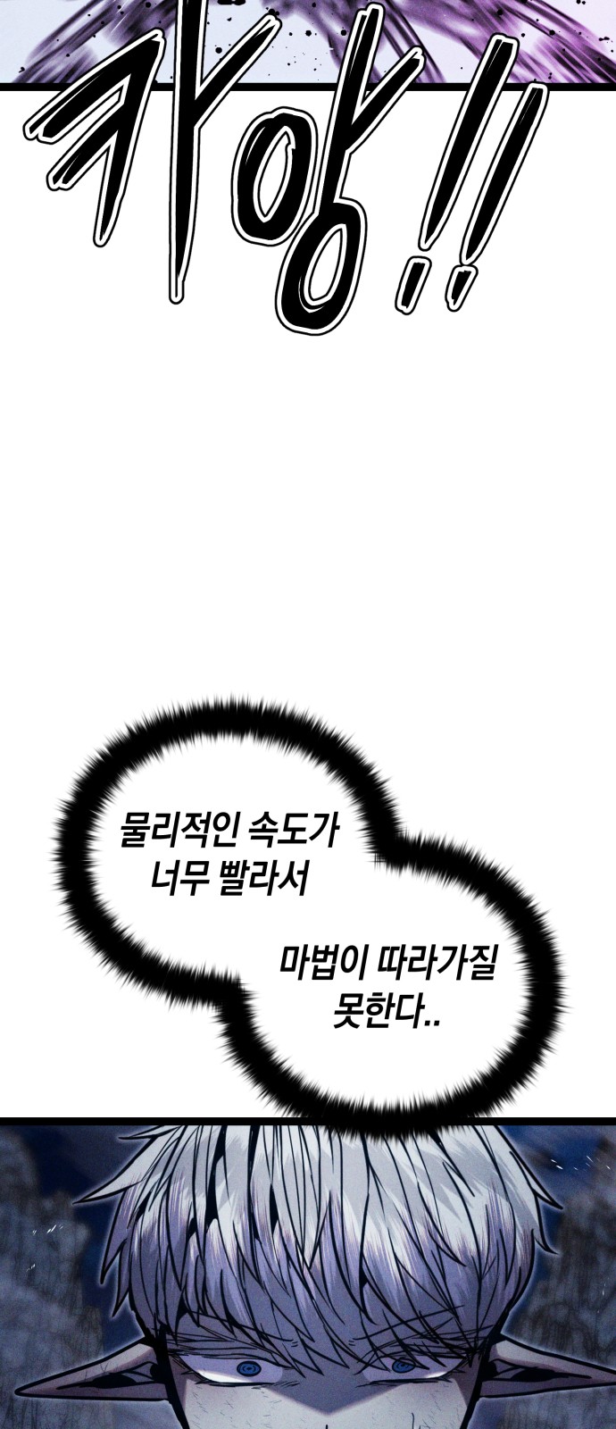 117 페이지