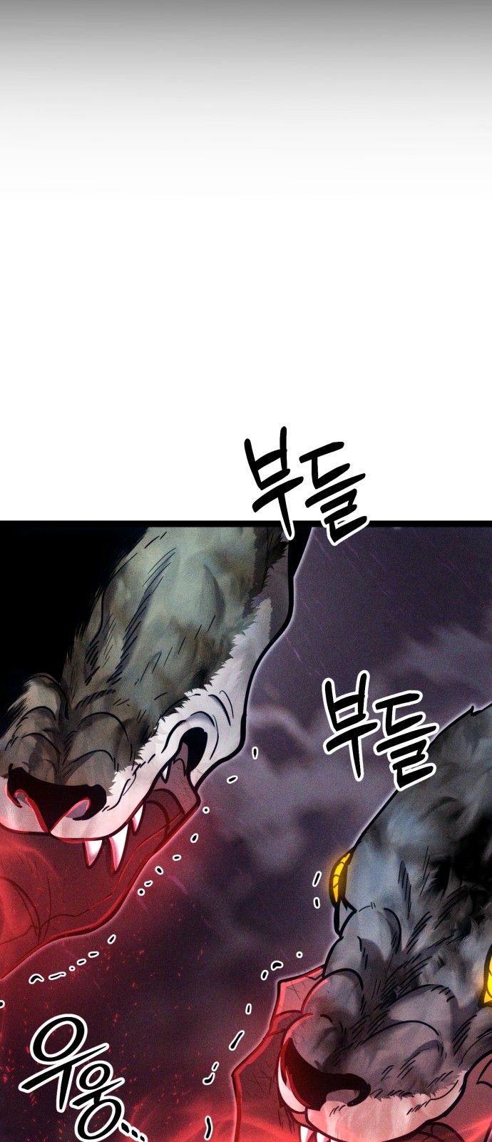 124 페이지