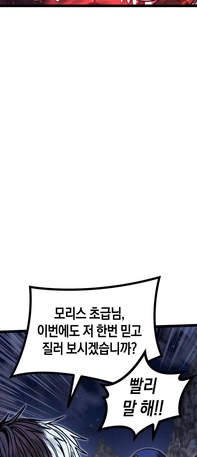 125 페이지