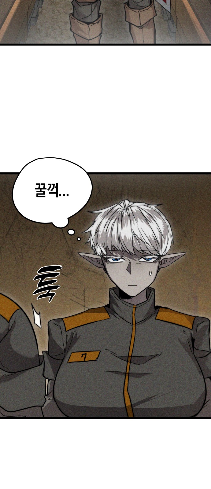 65 페이지