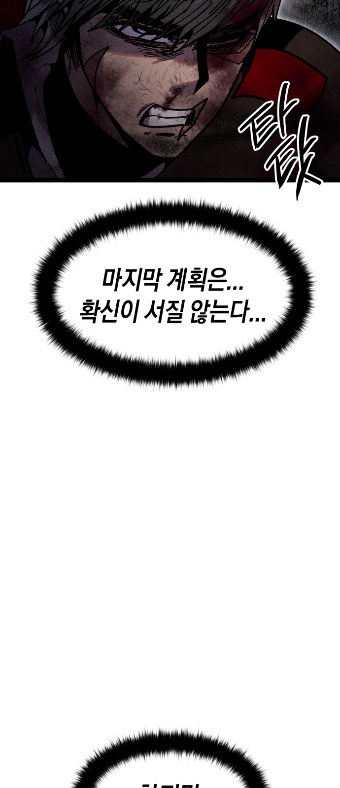 110 페이지