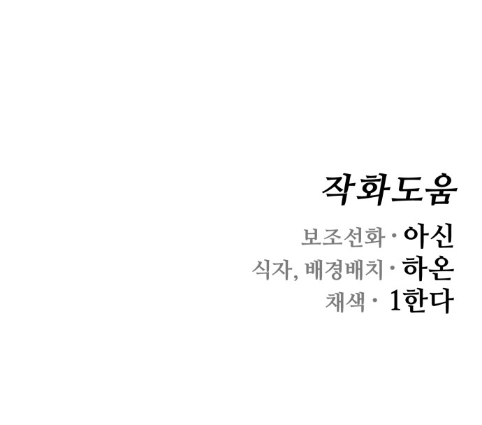 130 페이지
