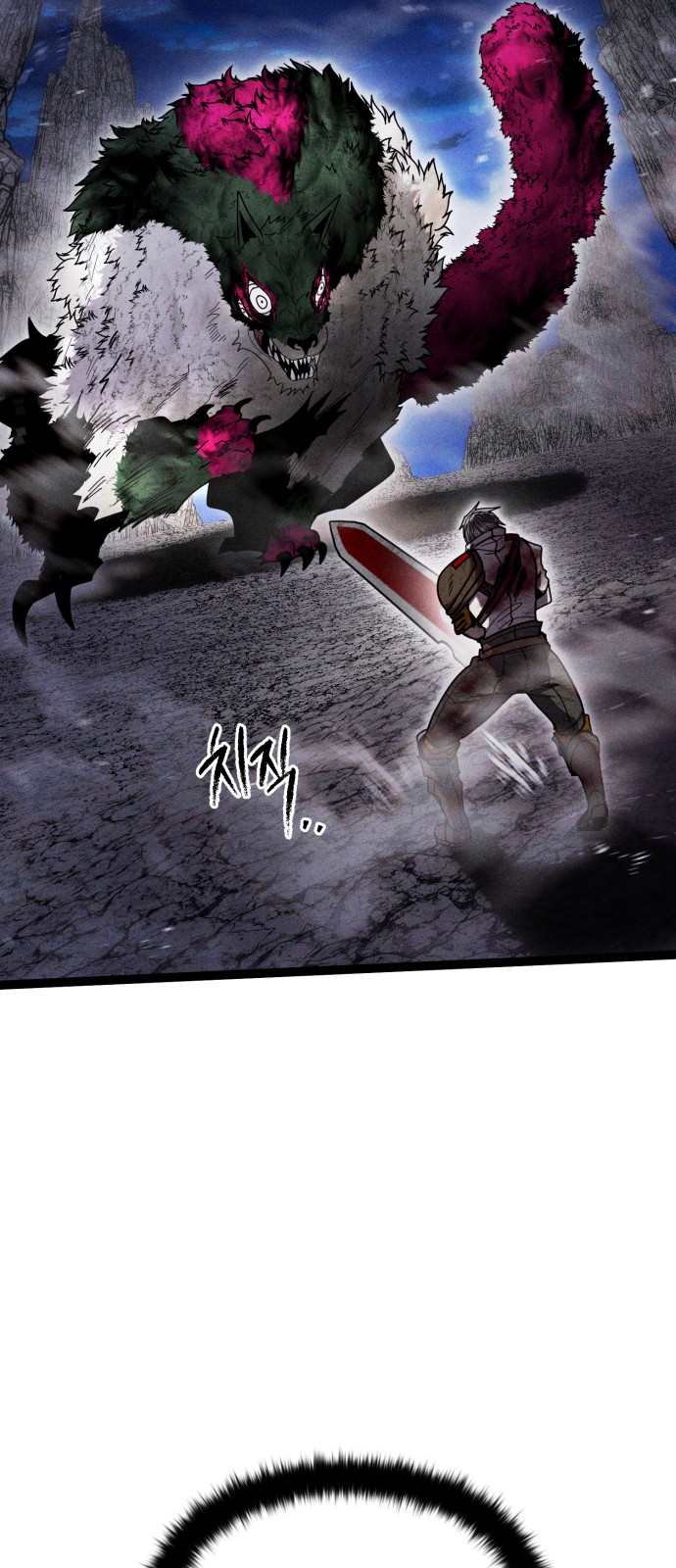 68 페이지