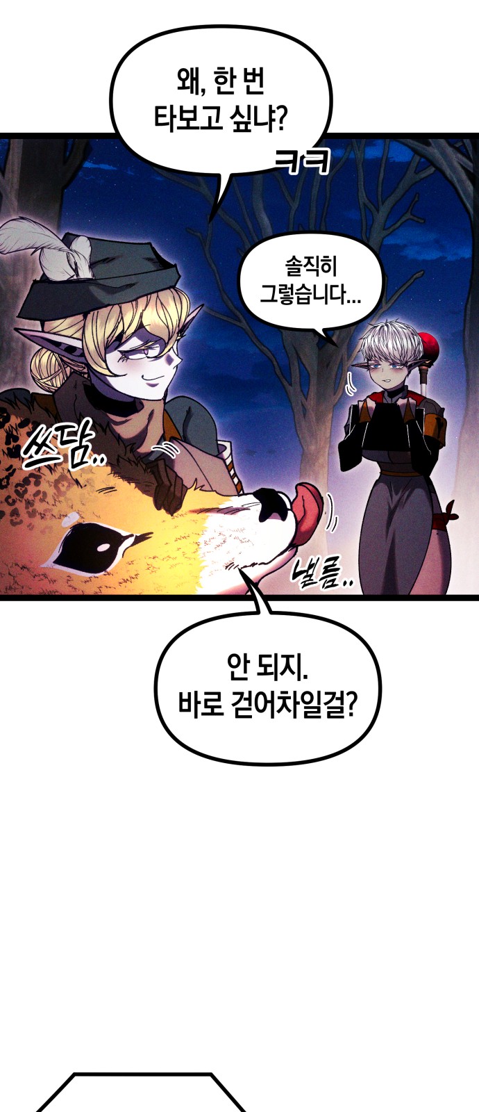 22 페이지
