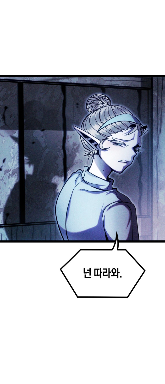 84 페이지