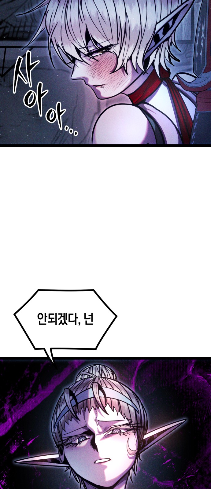 96 페이지