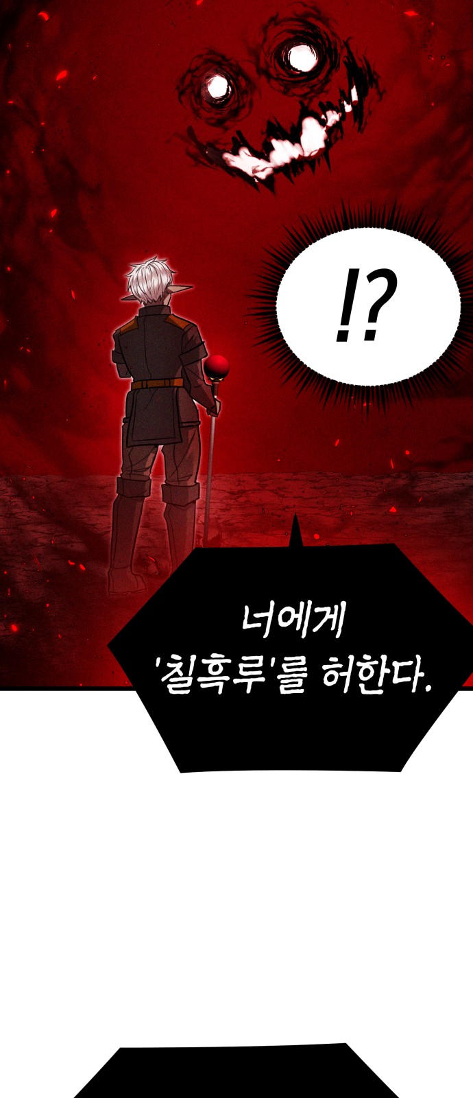 100 페이지