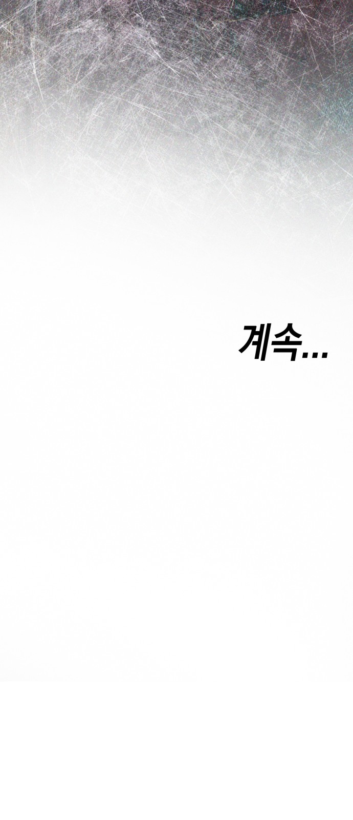129 페이지