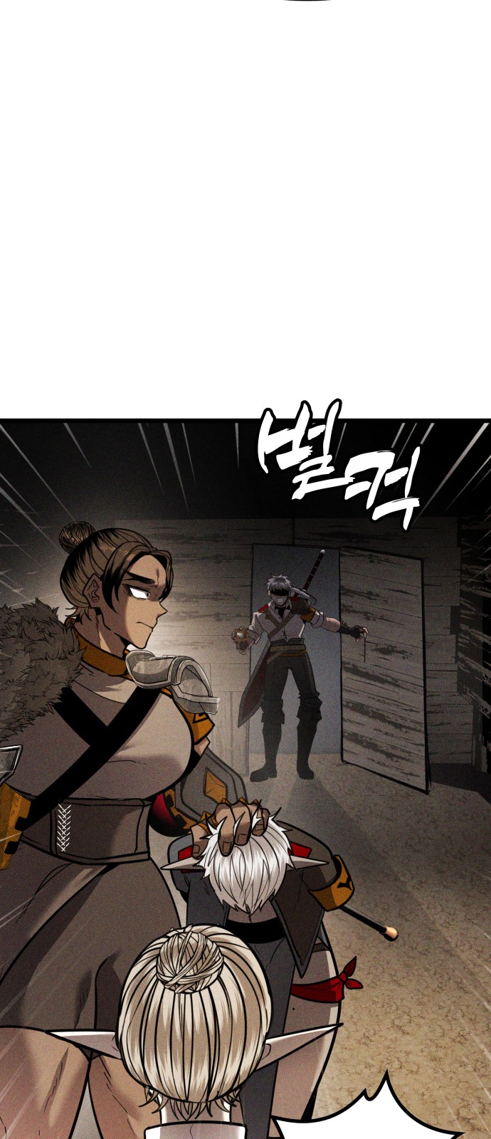104 페이지