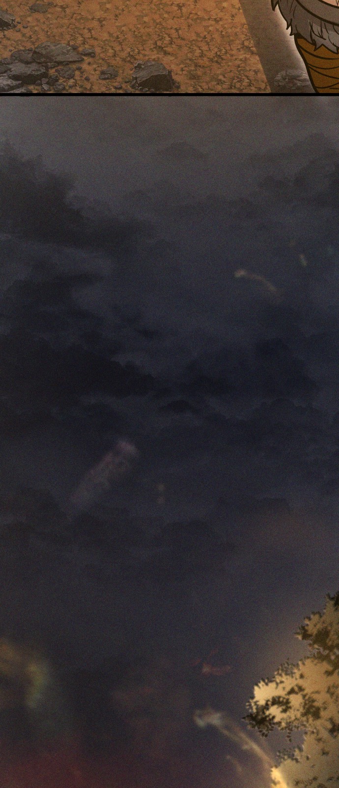118 페이지