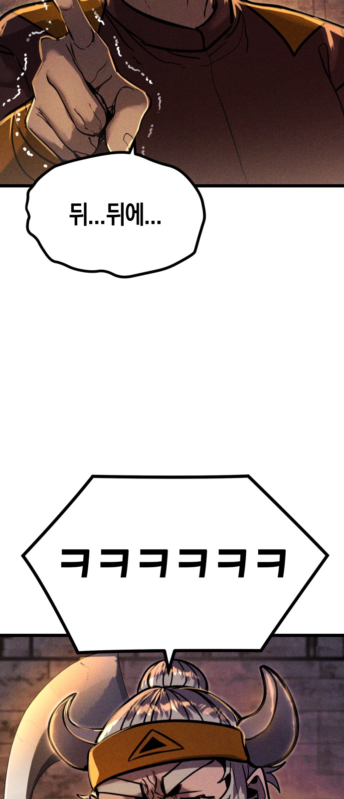 128 페이지