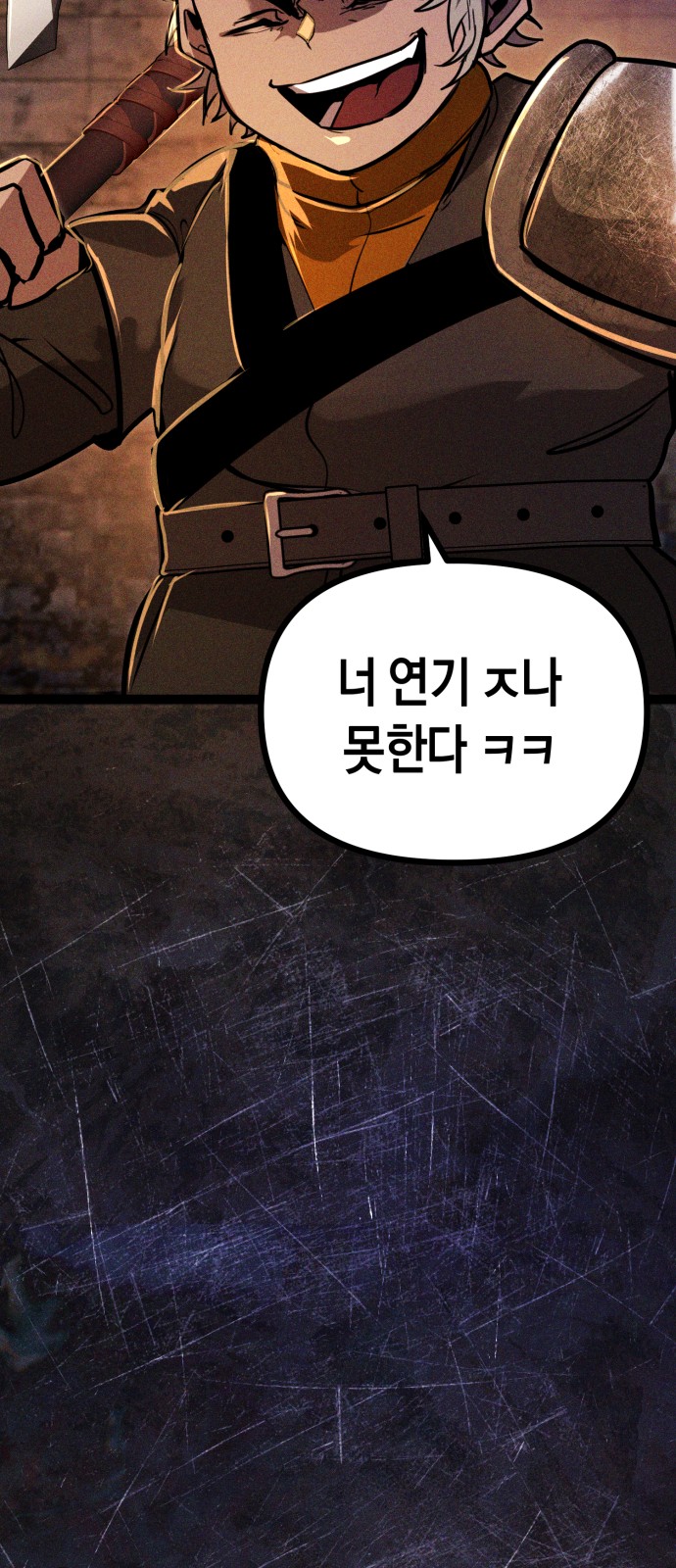 129 페이지