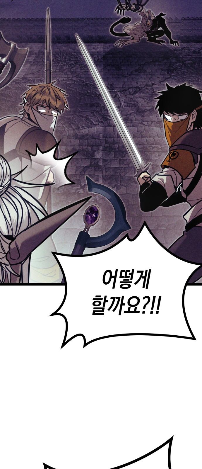 100 페이지