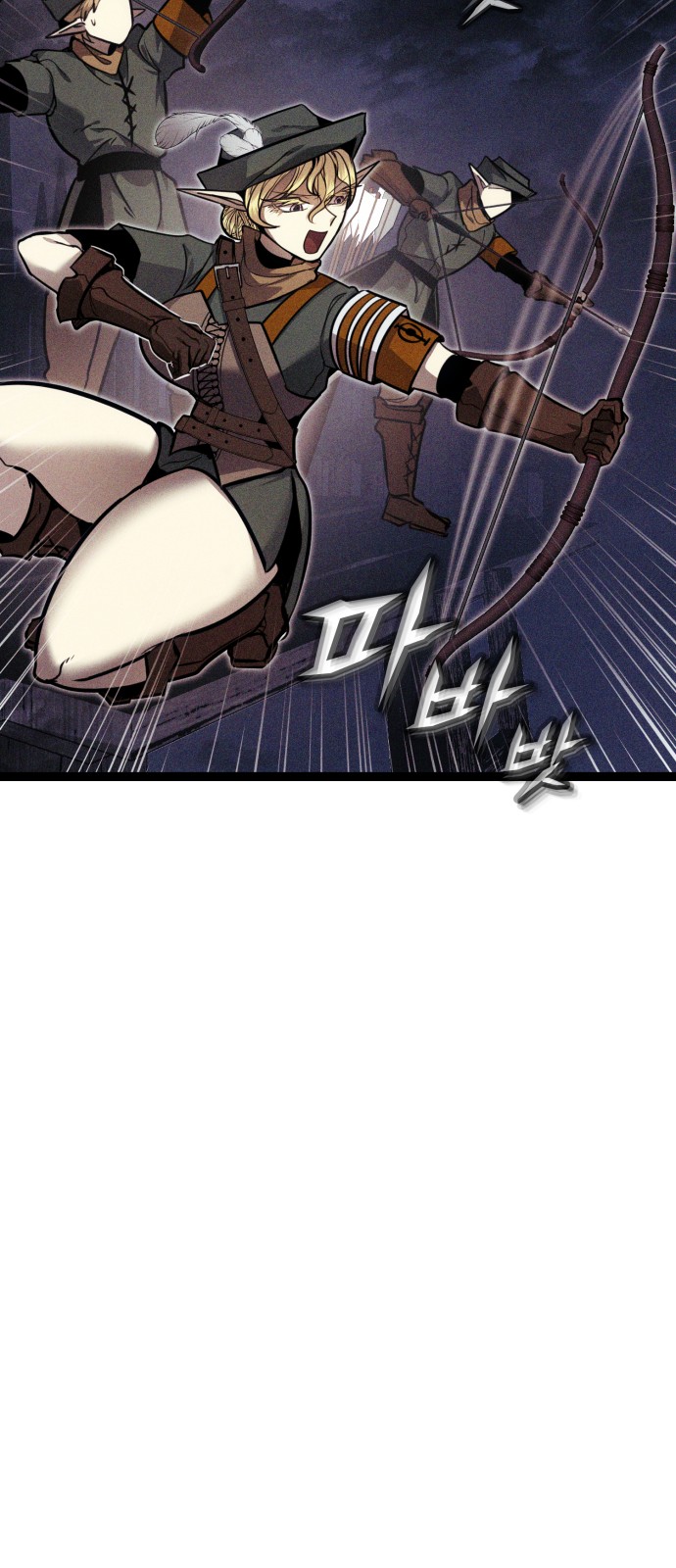 107 페이지