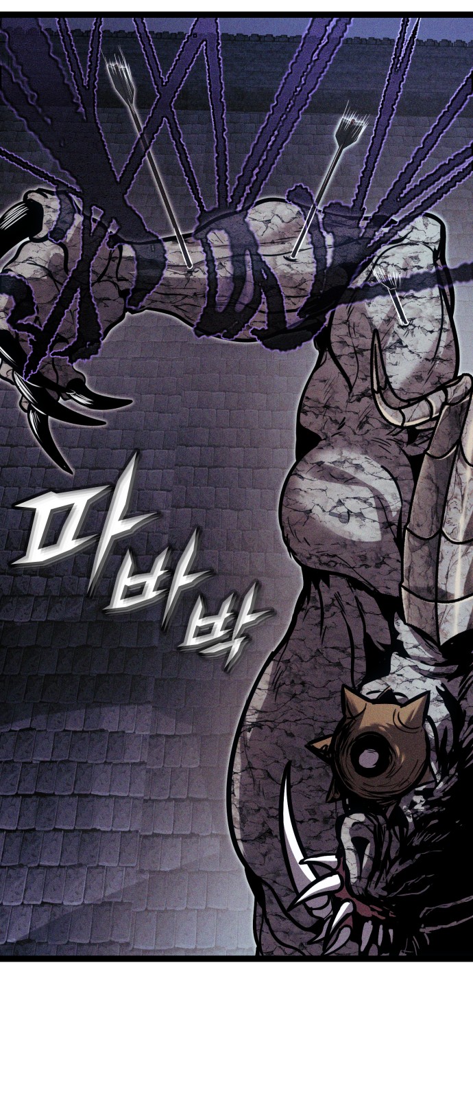 108 페이지