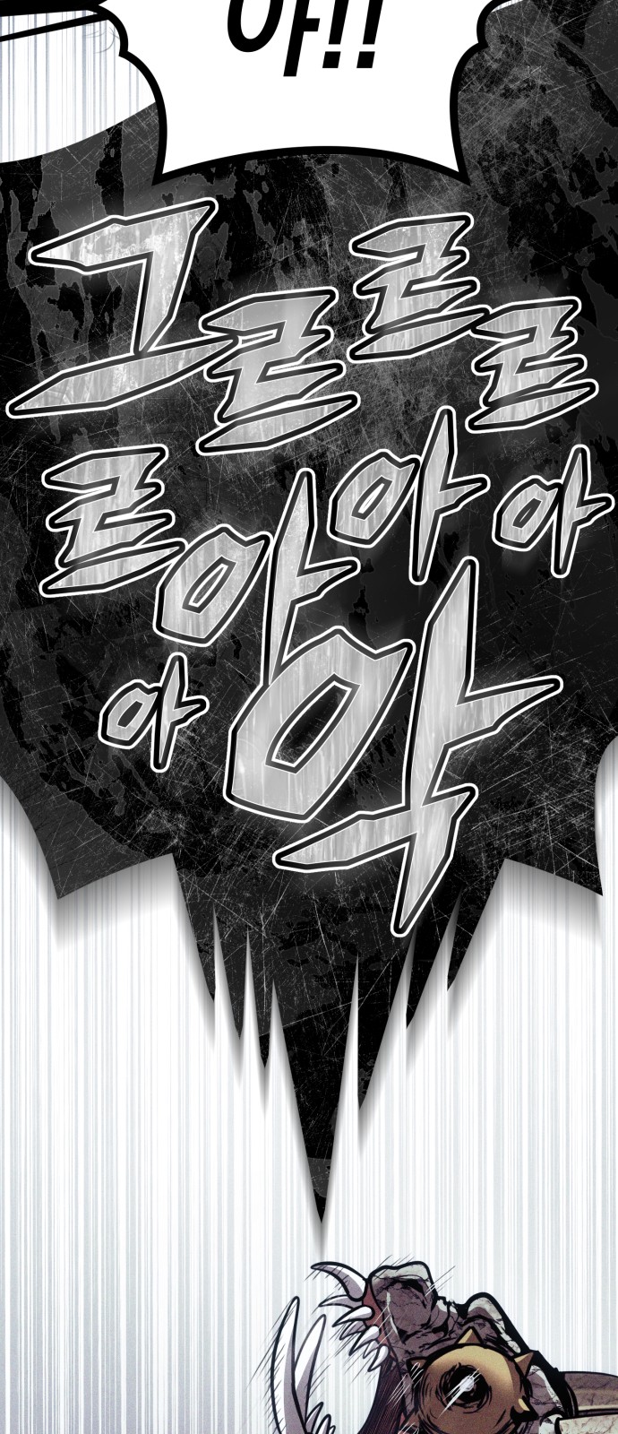 120 페이지