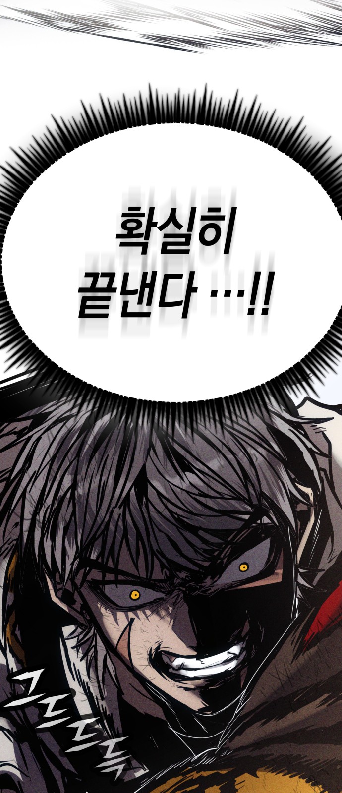 124 페이지
