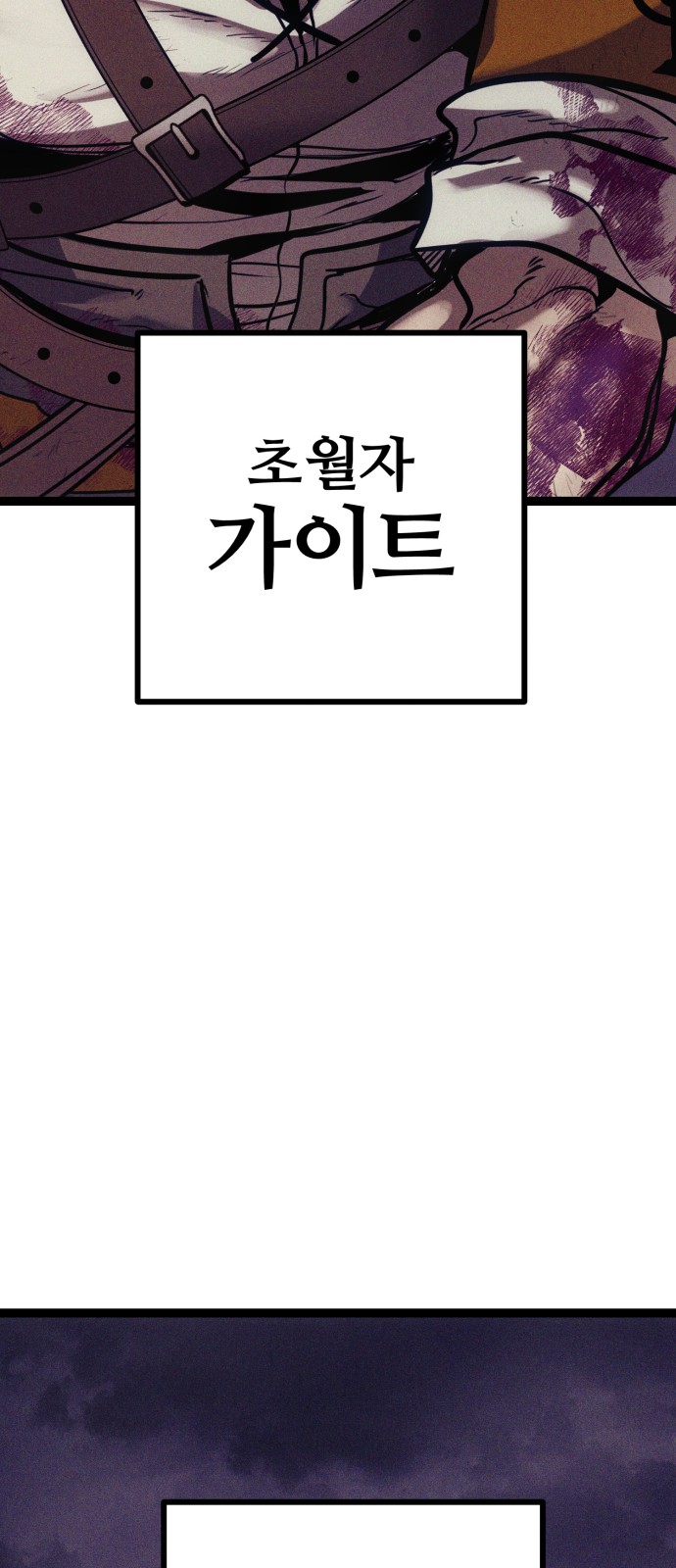133 페이지