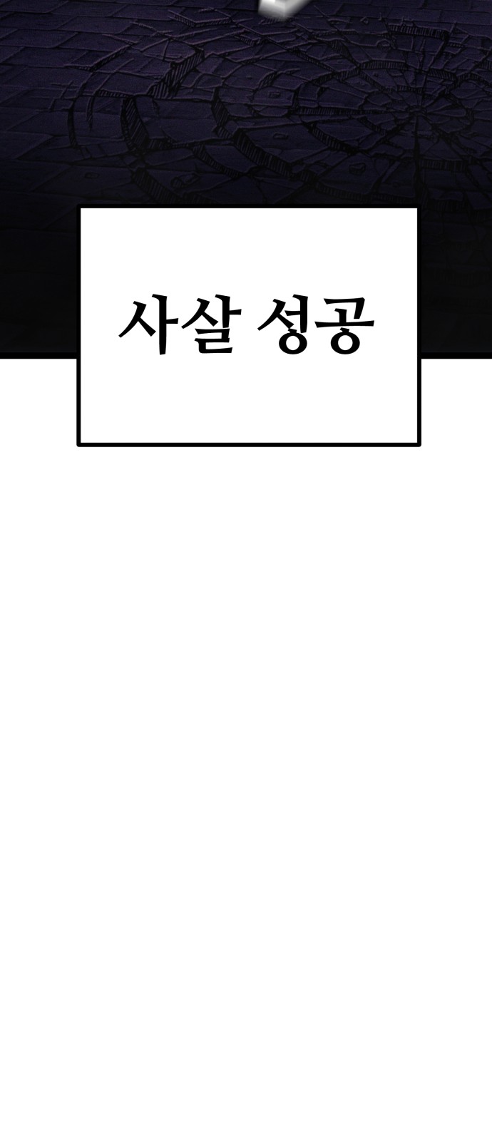 135 페이지